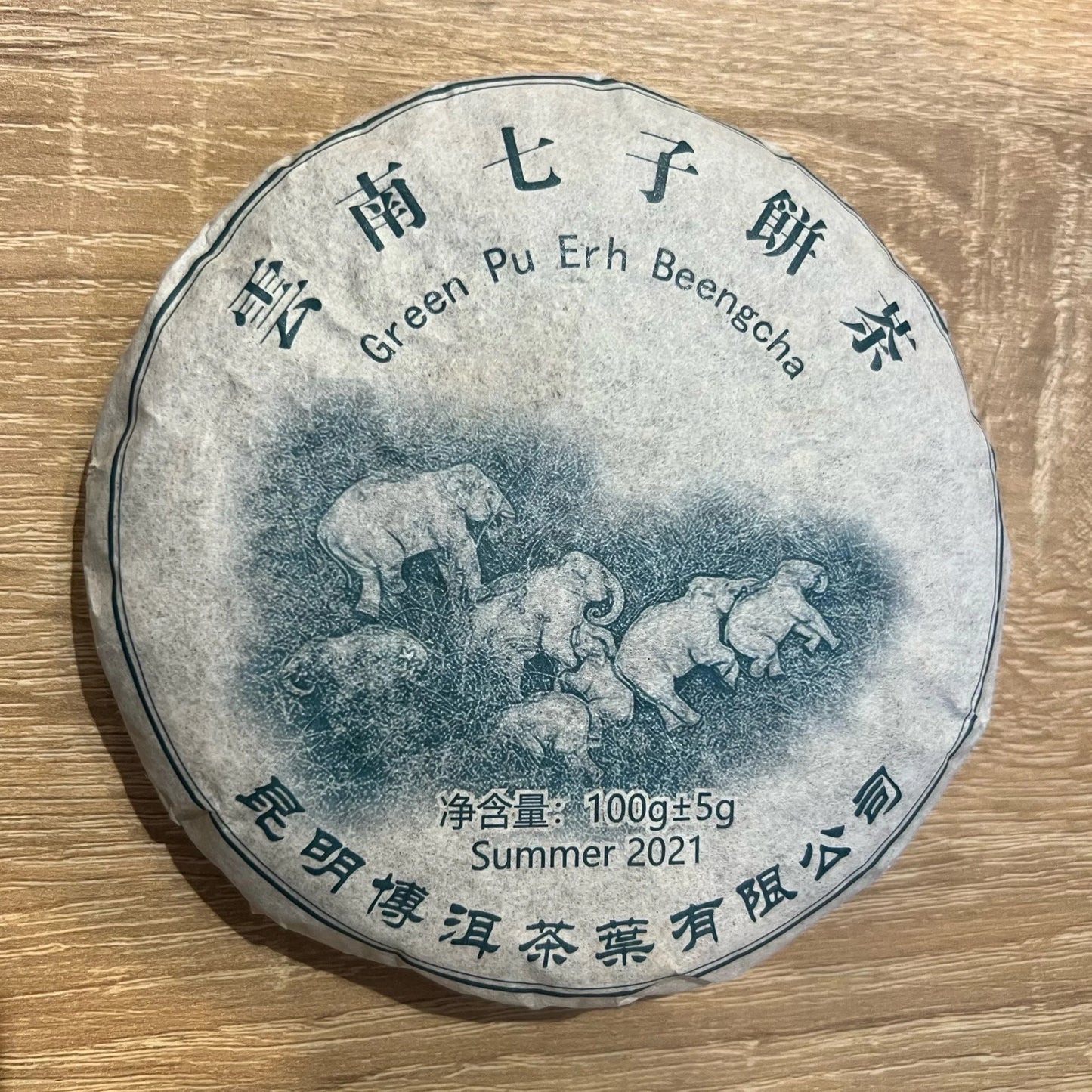 Pu-Erh Green Elephant Beeng Cha