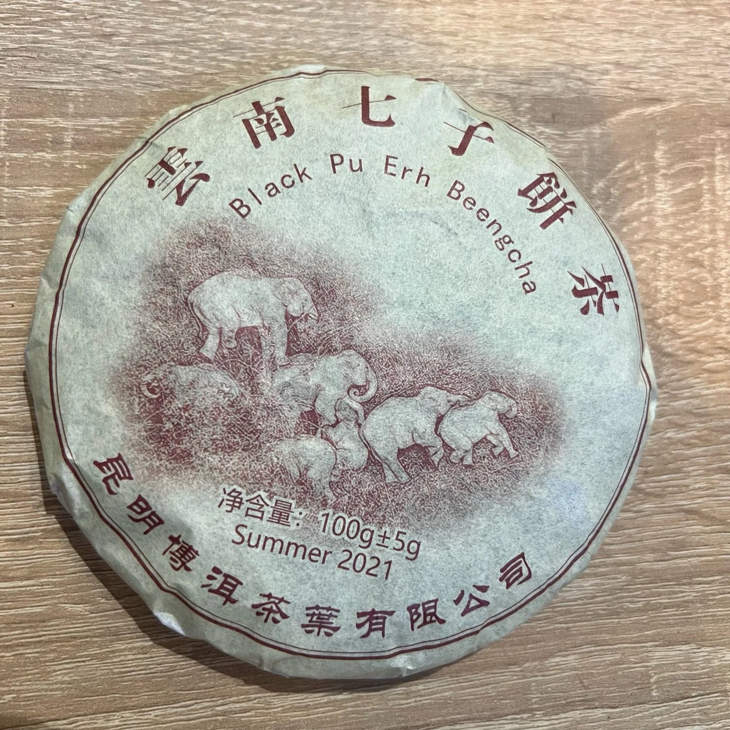 Pu-Erh Black Elephant Beeng Cha