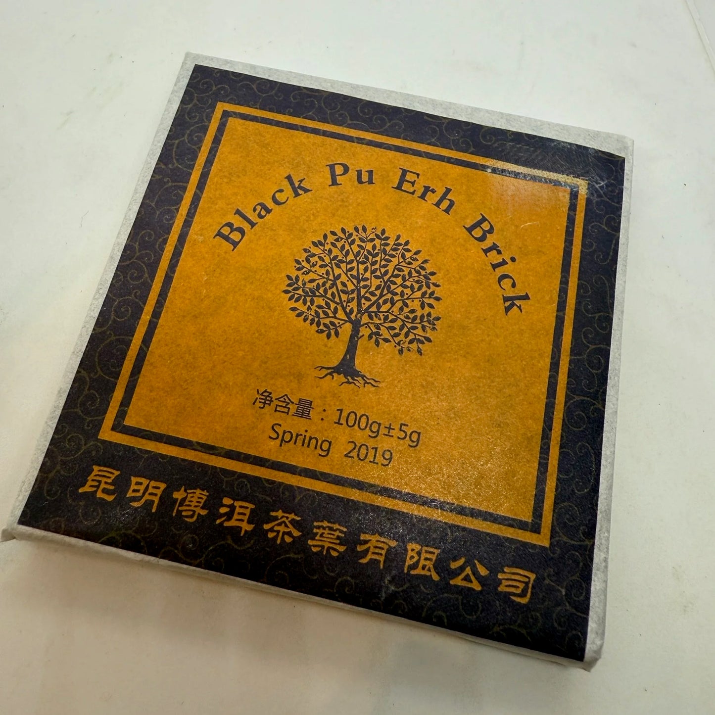 China Hong Zhuang Shu Pu-Erh - shu