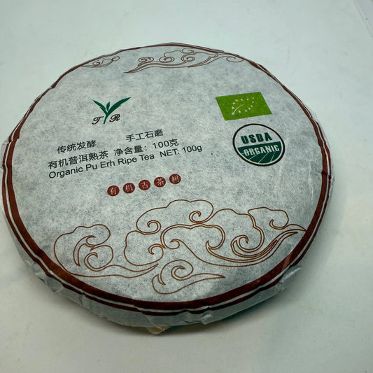 China Pu-Erh Beeng Cha BIO- shu