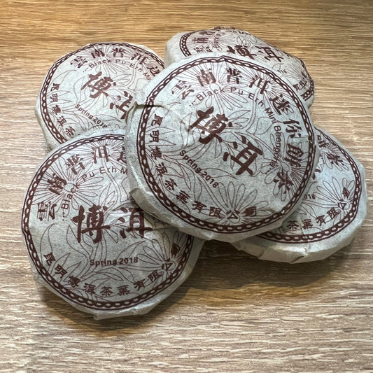 China Pu-Erh Mini Beeng Cha Shu